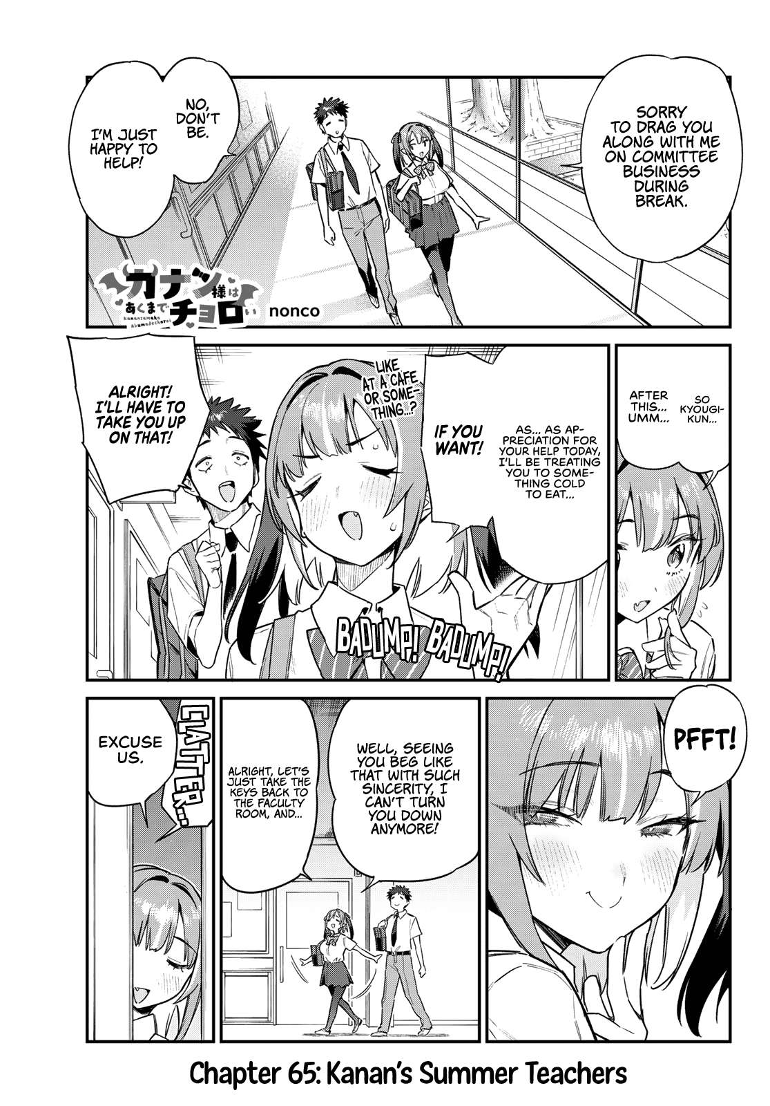 Page 2 of Chapter 65