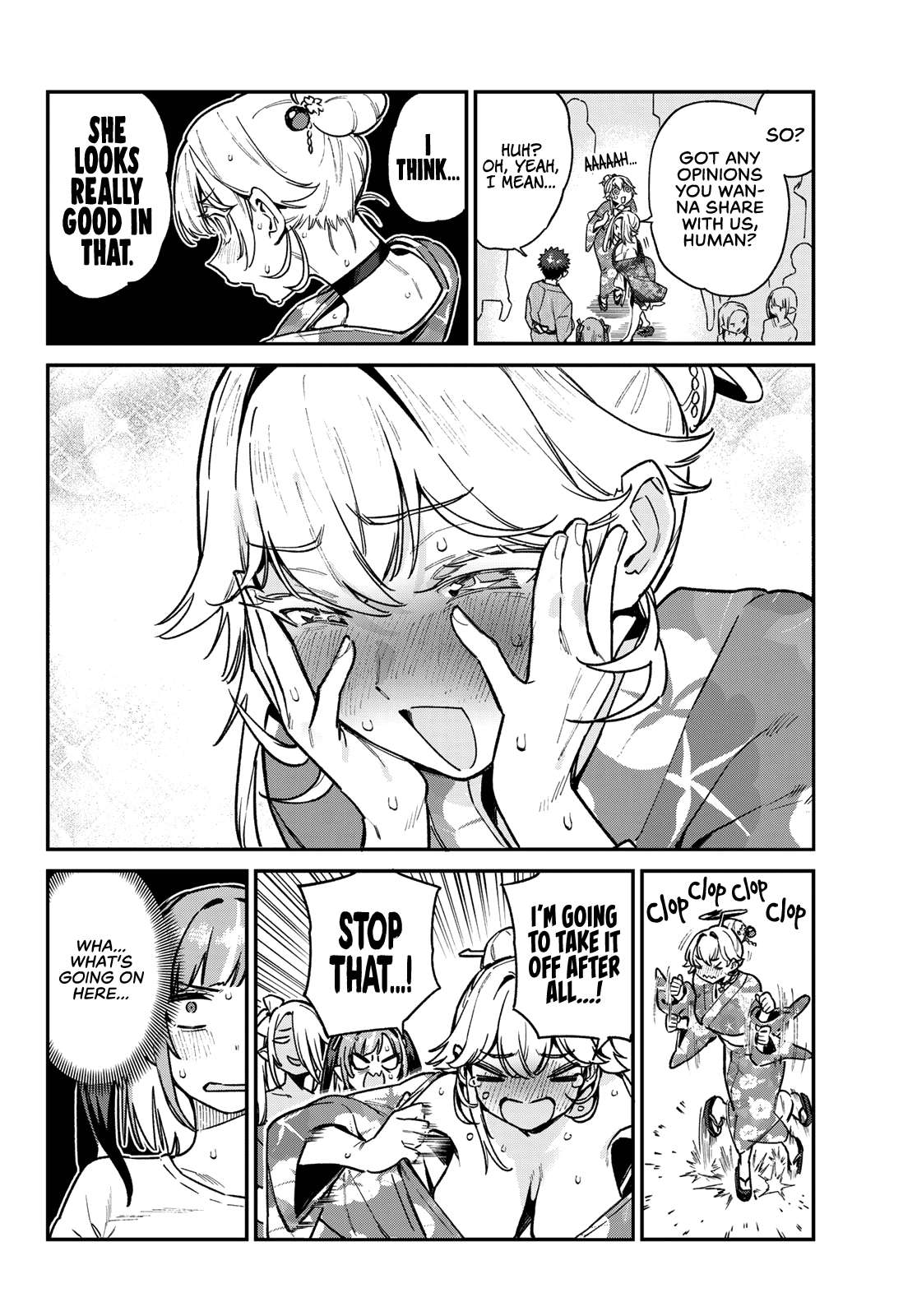 Page 5 of Chapter 67