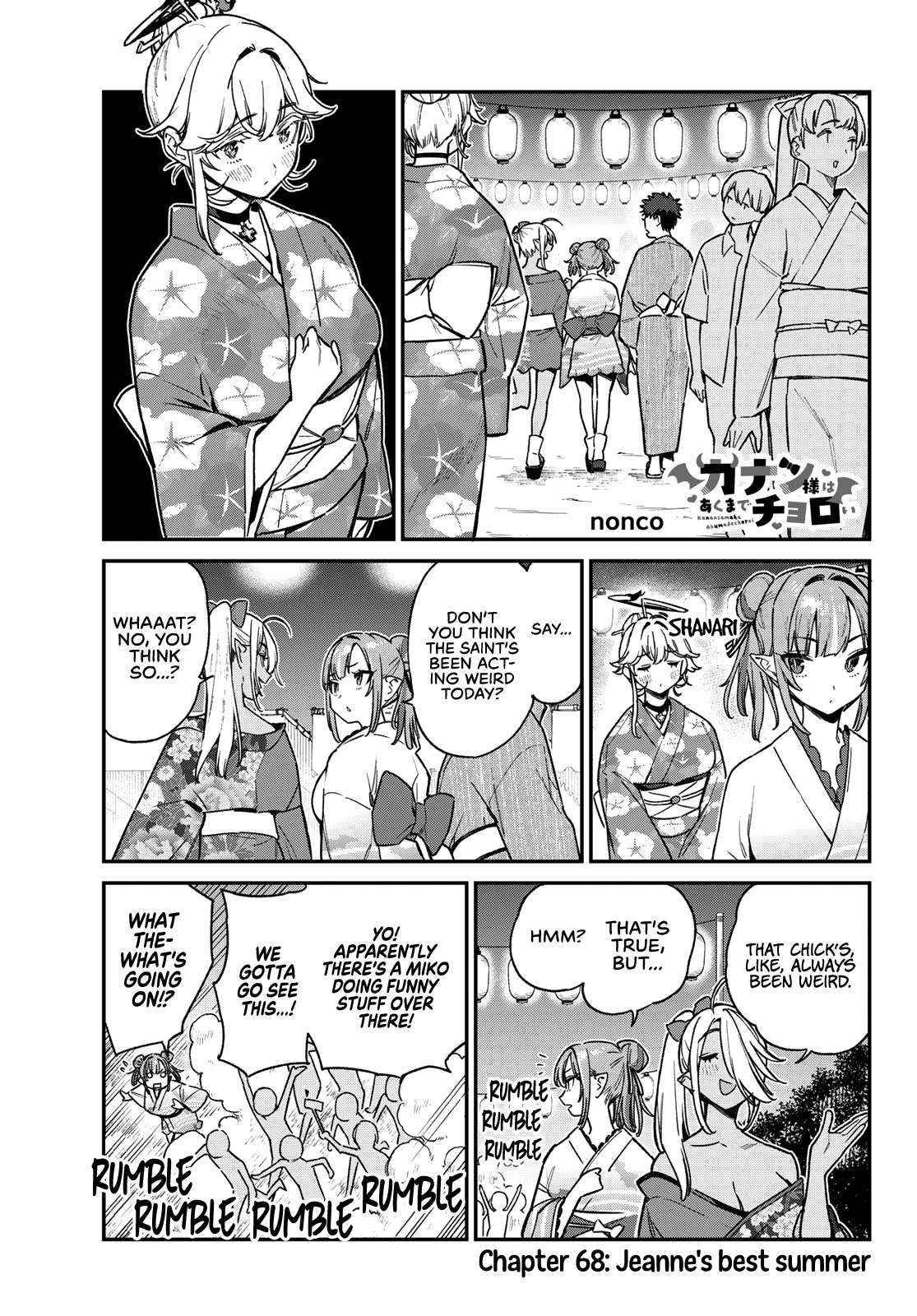 Page 2 of Chapter 68