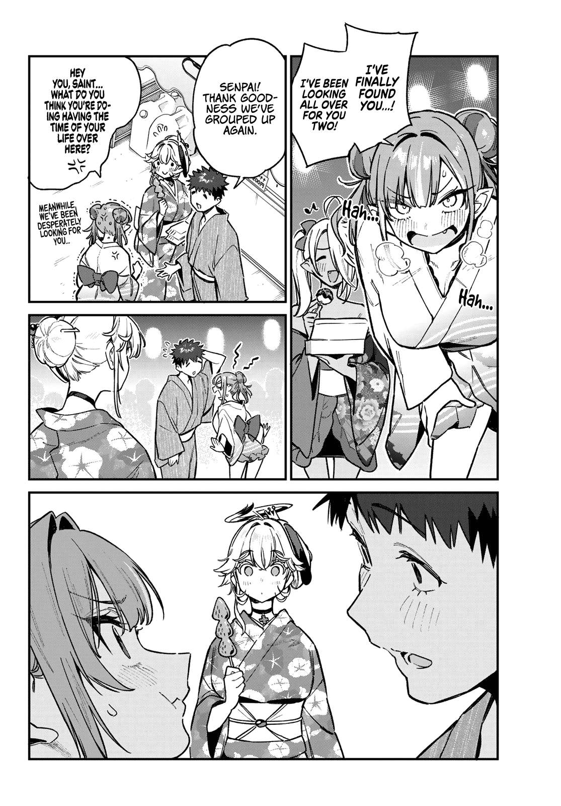 Page 3 of Chapter 69