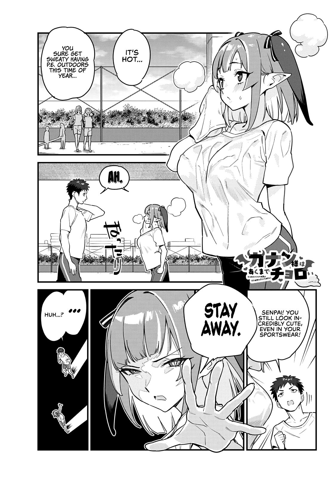 Page 4 of Chapter 7