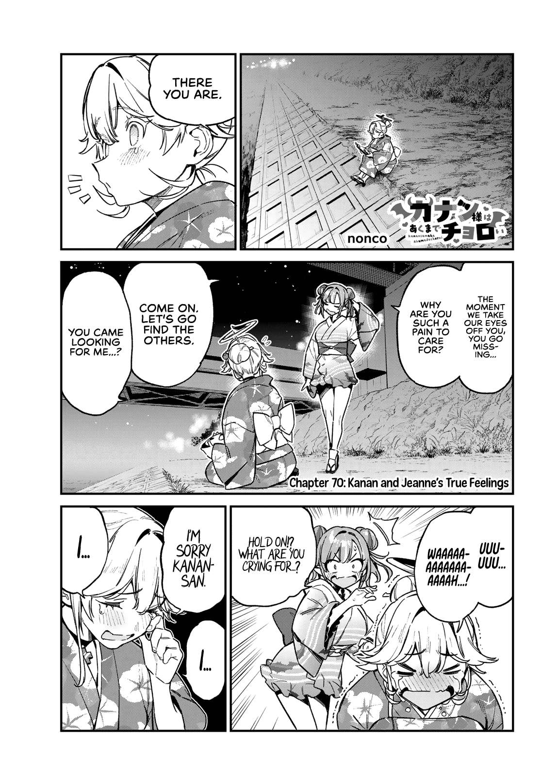Page 2 of Chapter 70