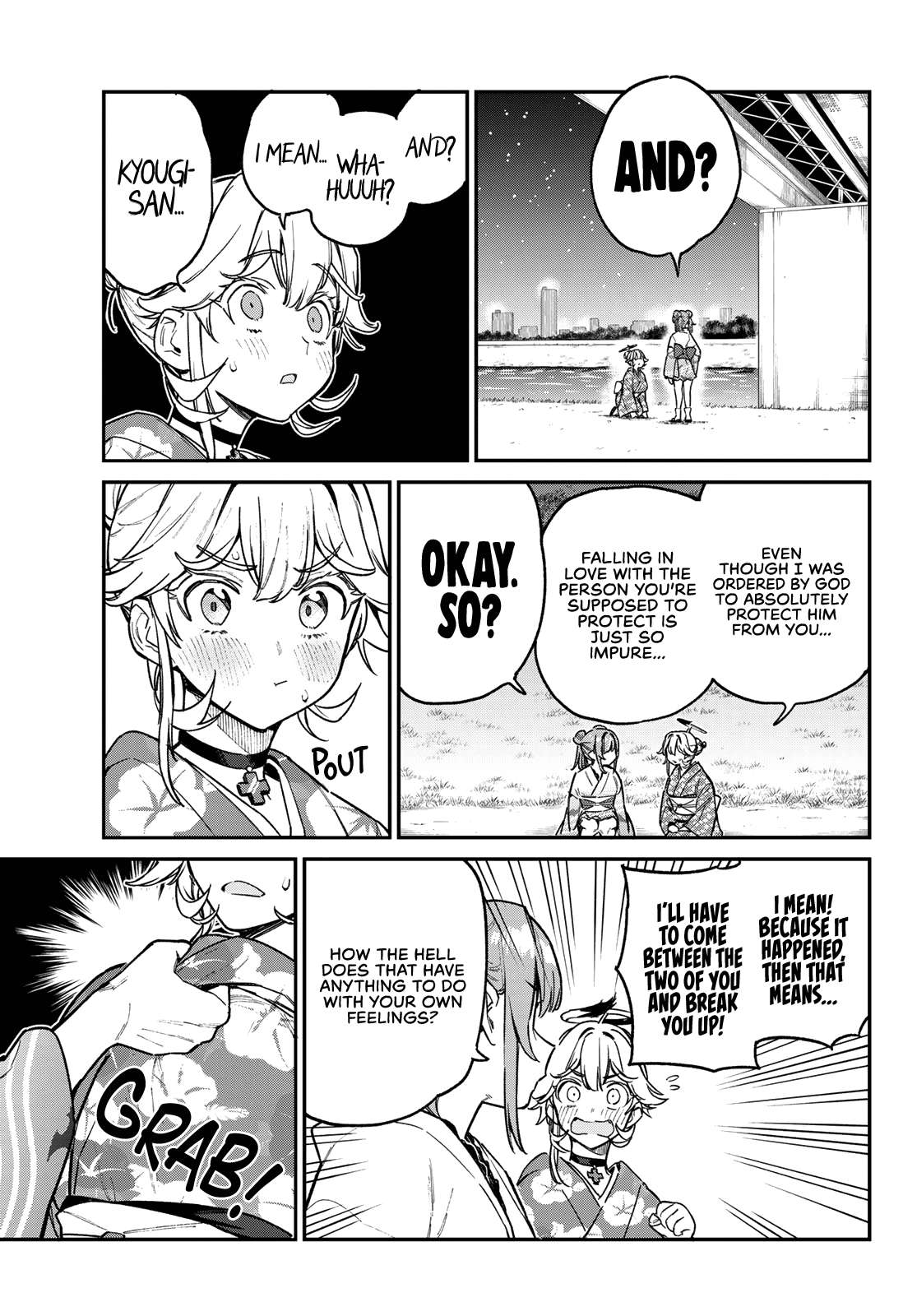 Page 4 of Chapter 70