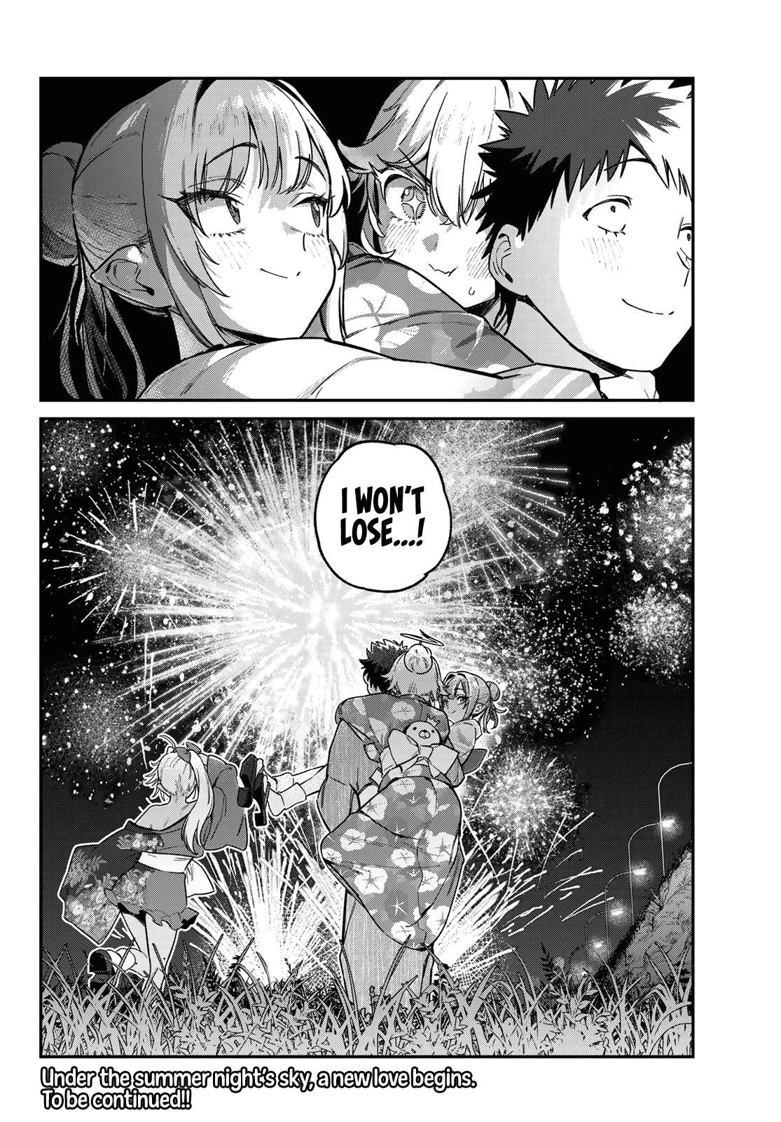 Page 13 of Chapter 70