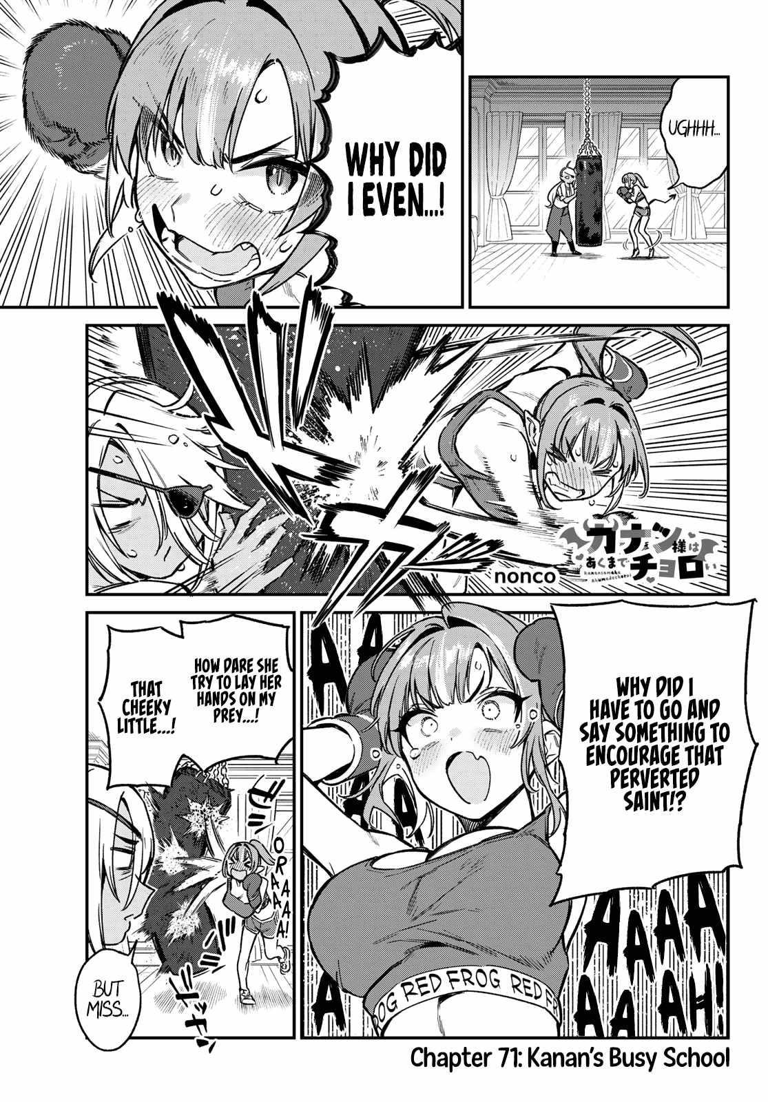 Page 2 of Chapter 71