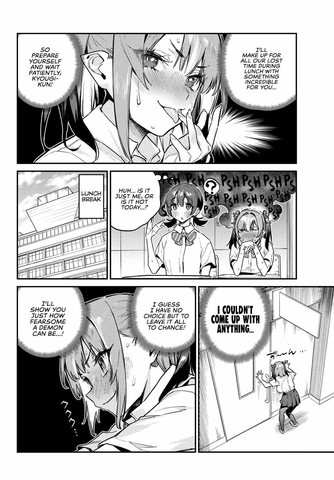 Page 7 of Chapter 71