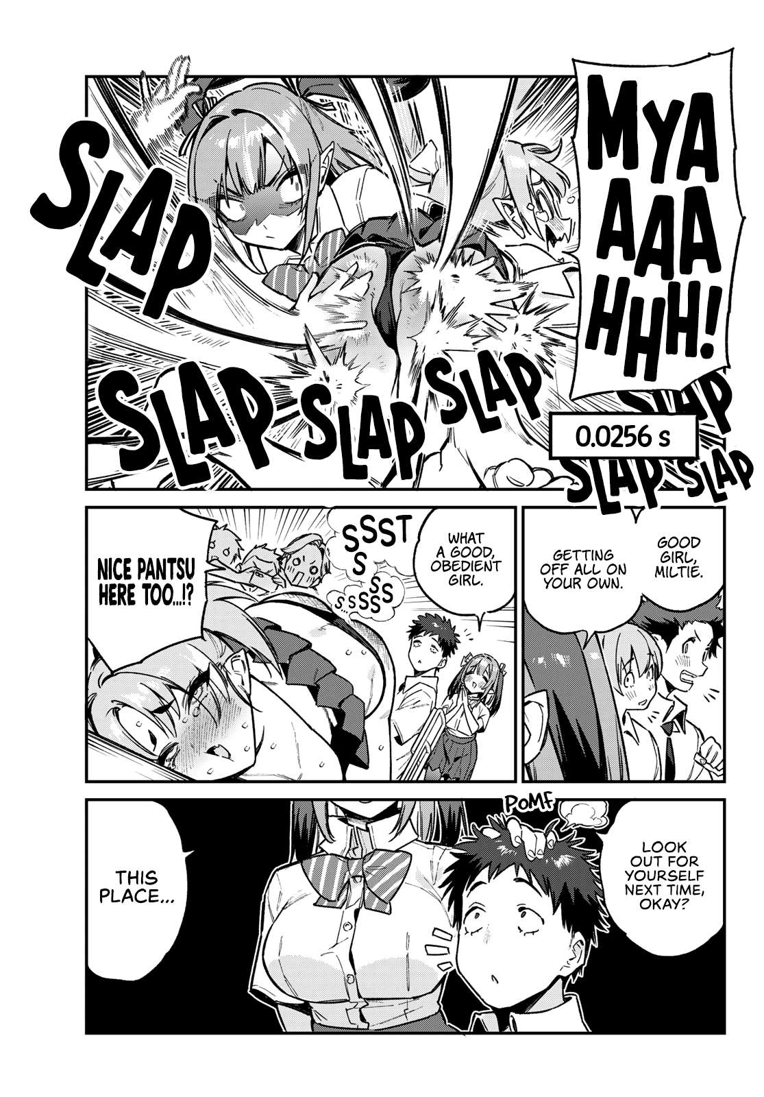 Page 8 of Chapter 72