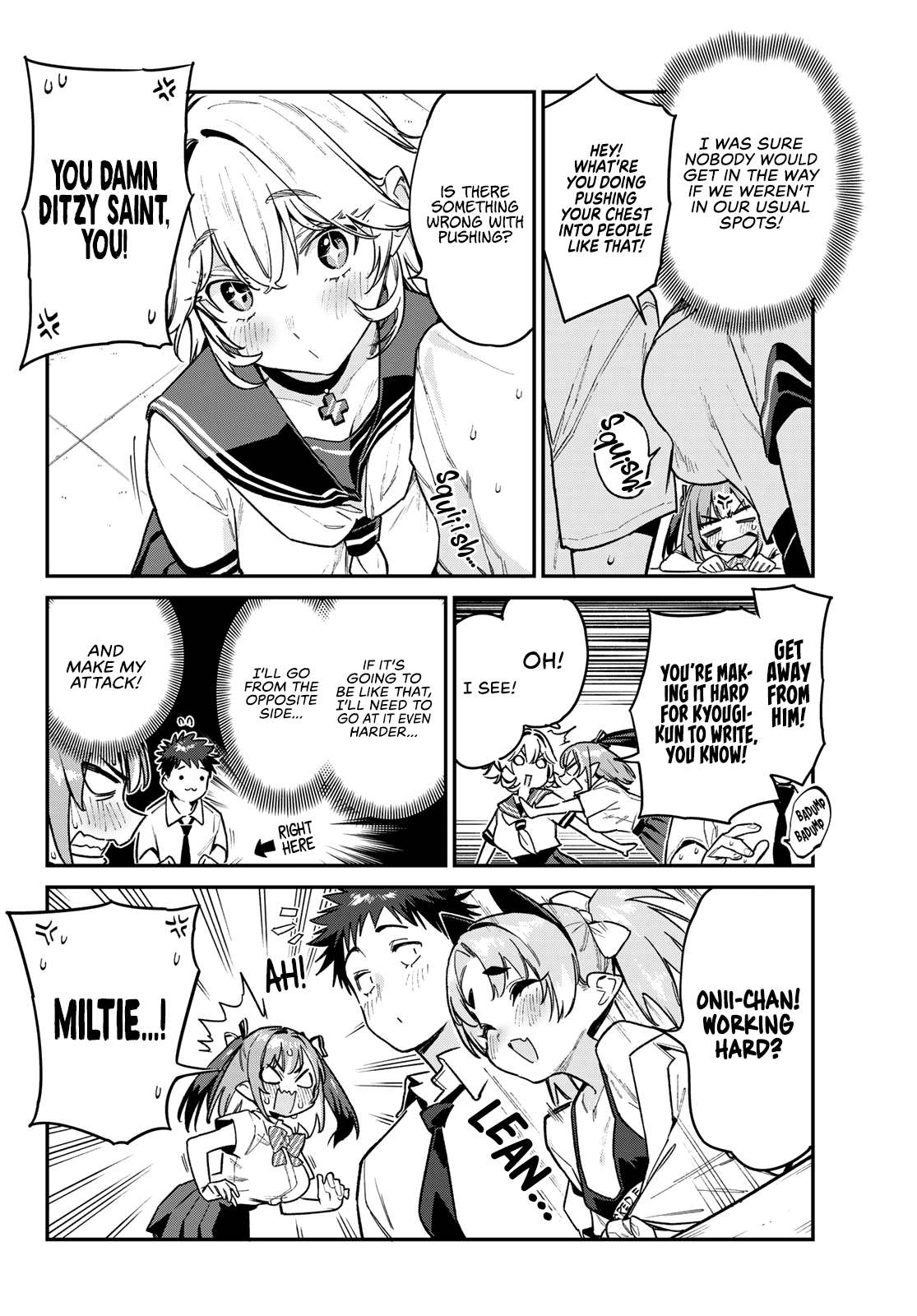 Page 3 of Chapter 73