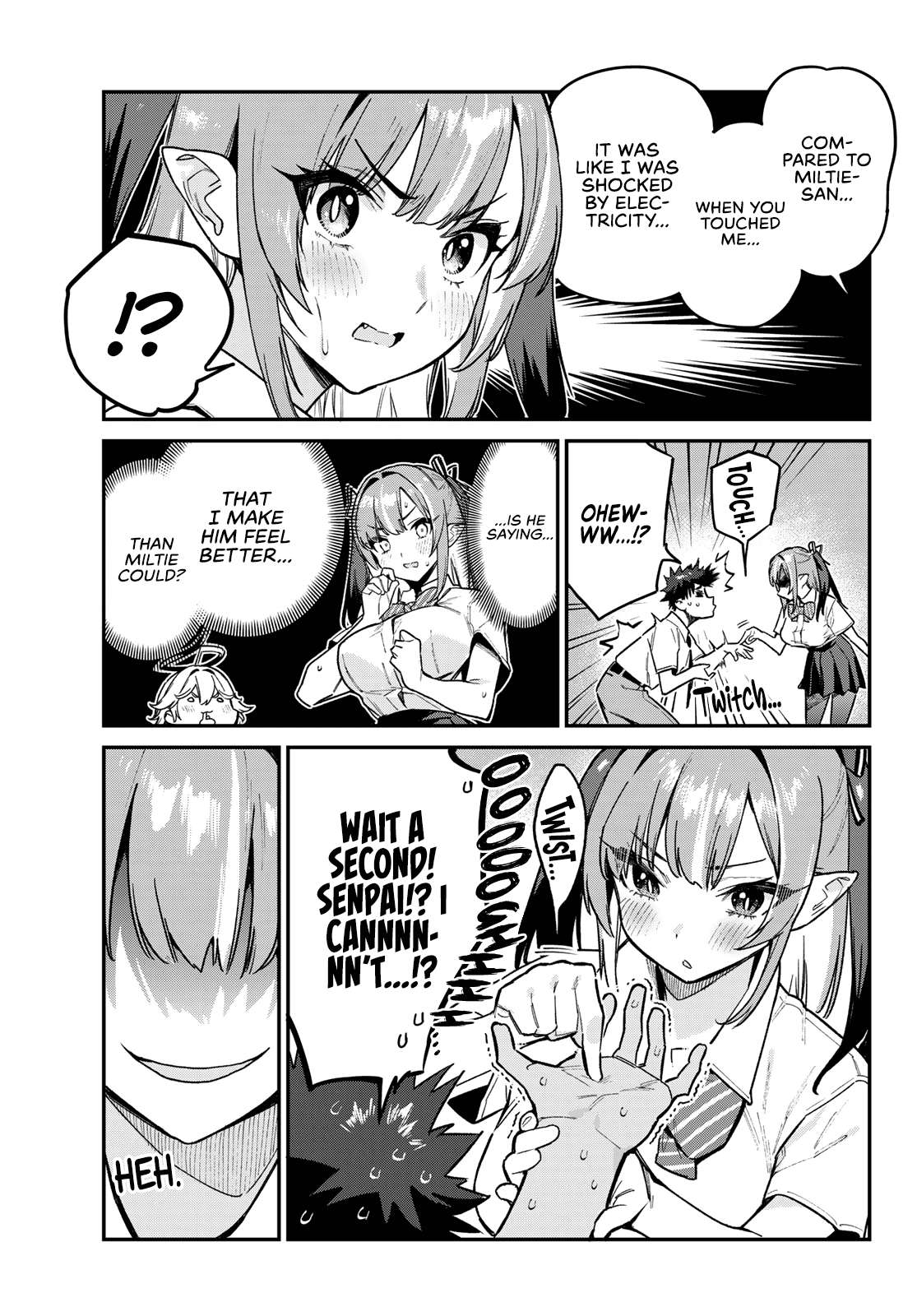 Page 8 of Chapter 73