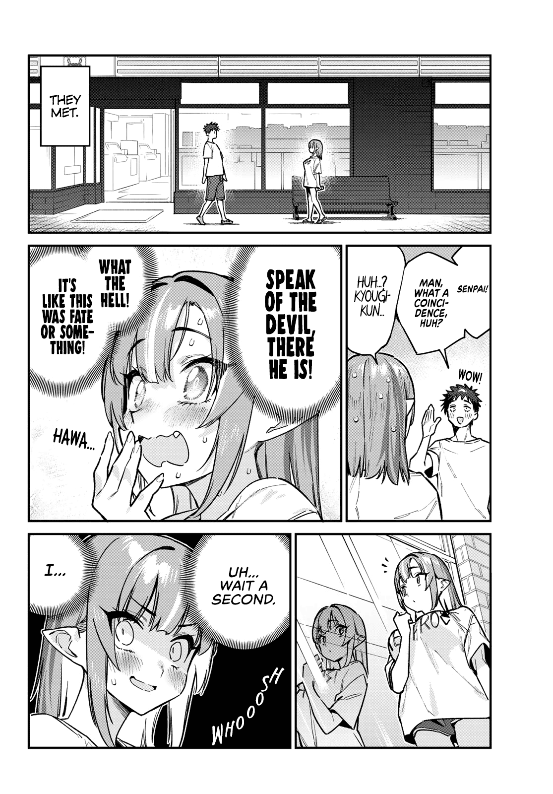 Page 3 of Chapter 74