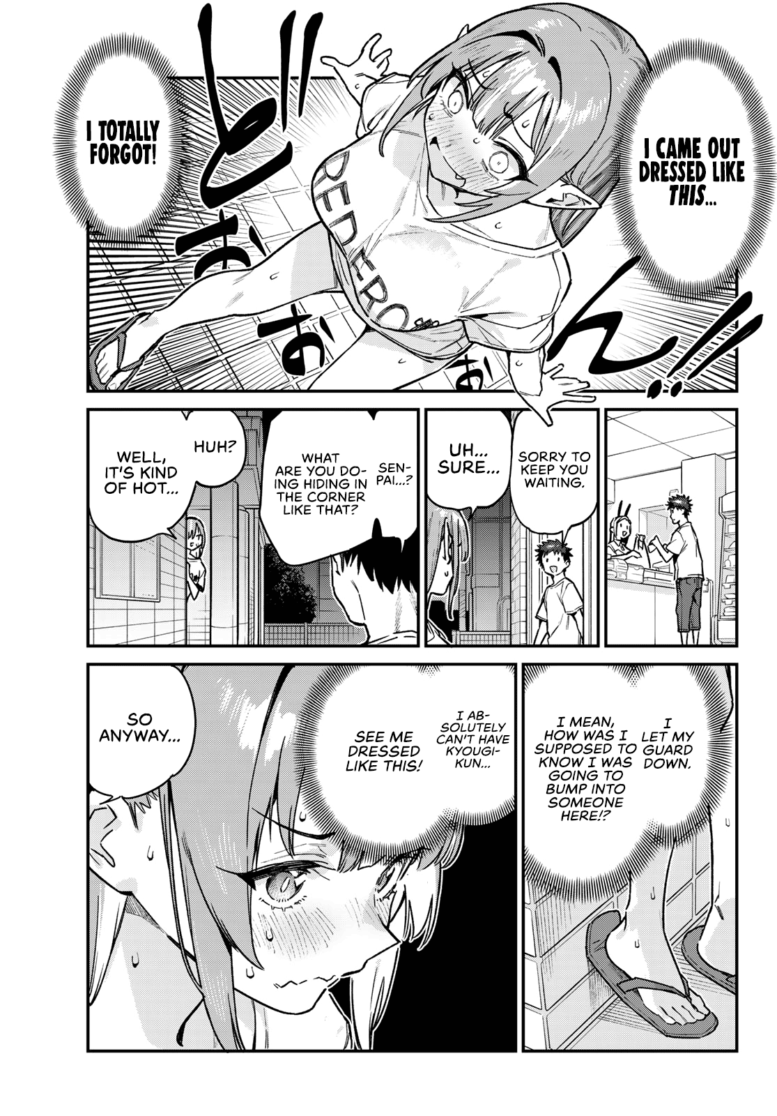 Page 4 of Chapter 74