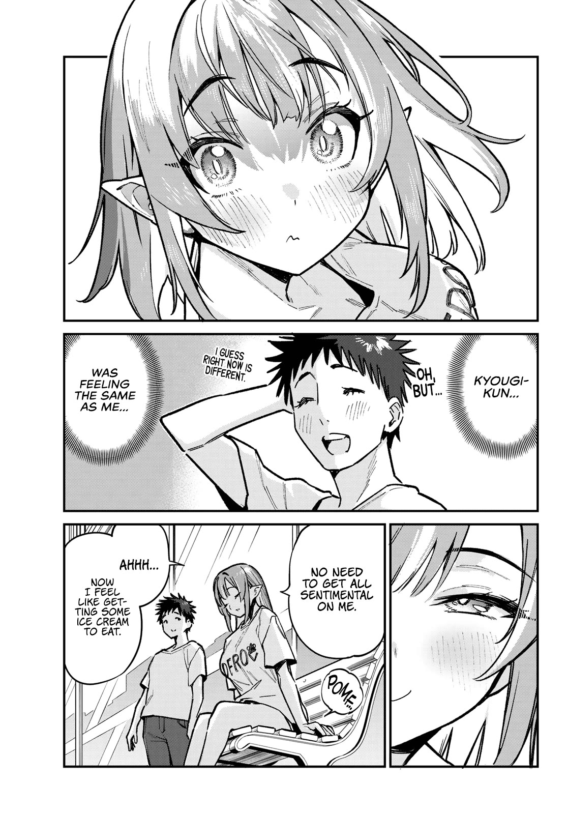 Page 8 of Chapter 74