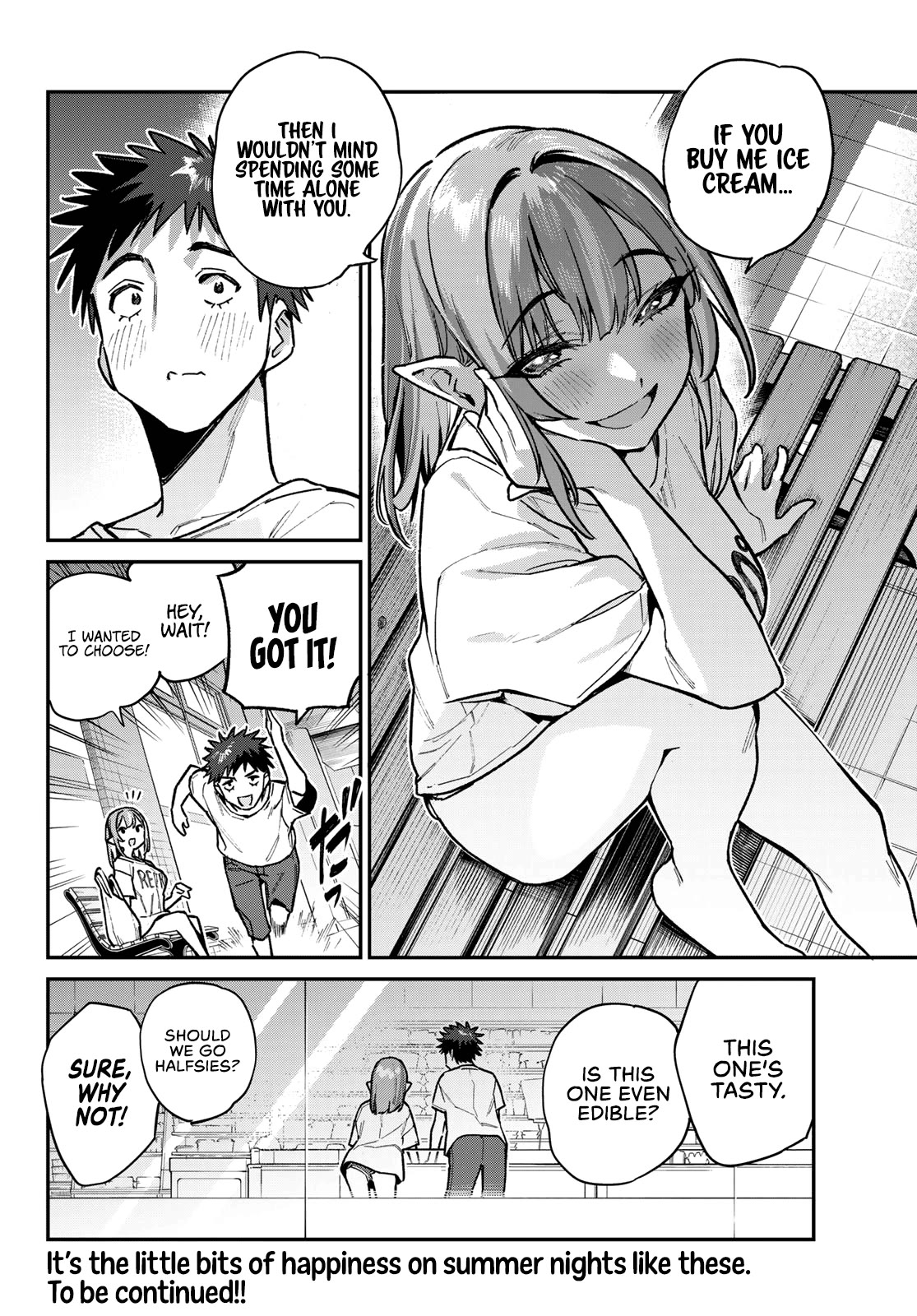 Page 9 of Chapter 74