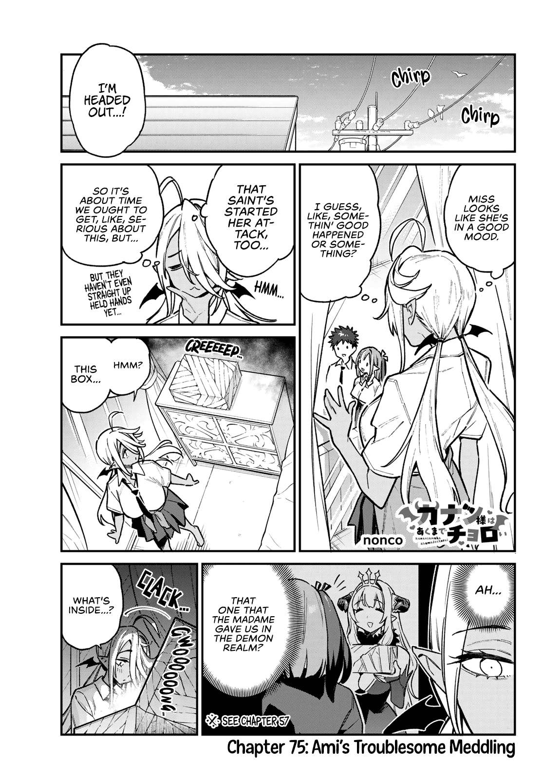 Page 2 of Chapter 75