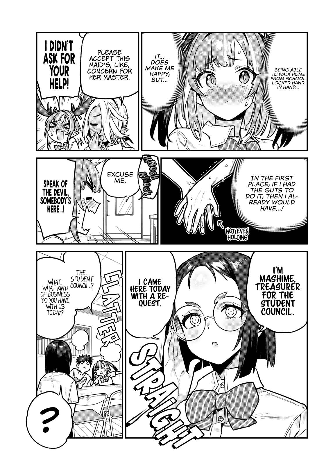Page 6 of Chapter 75