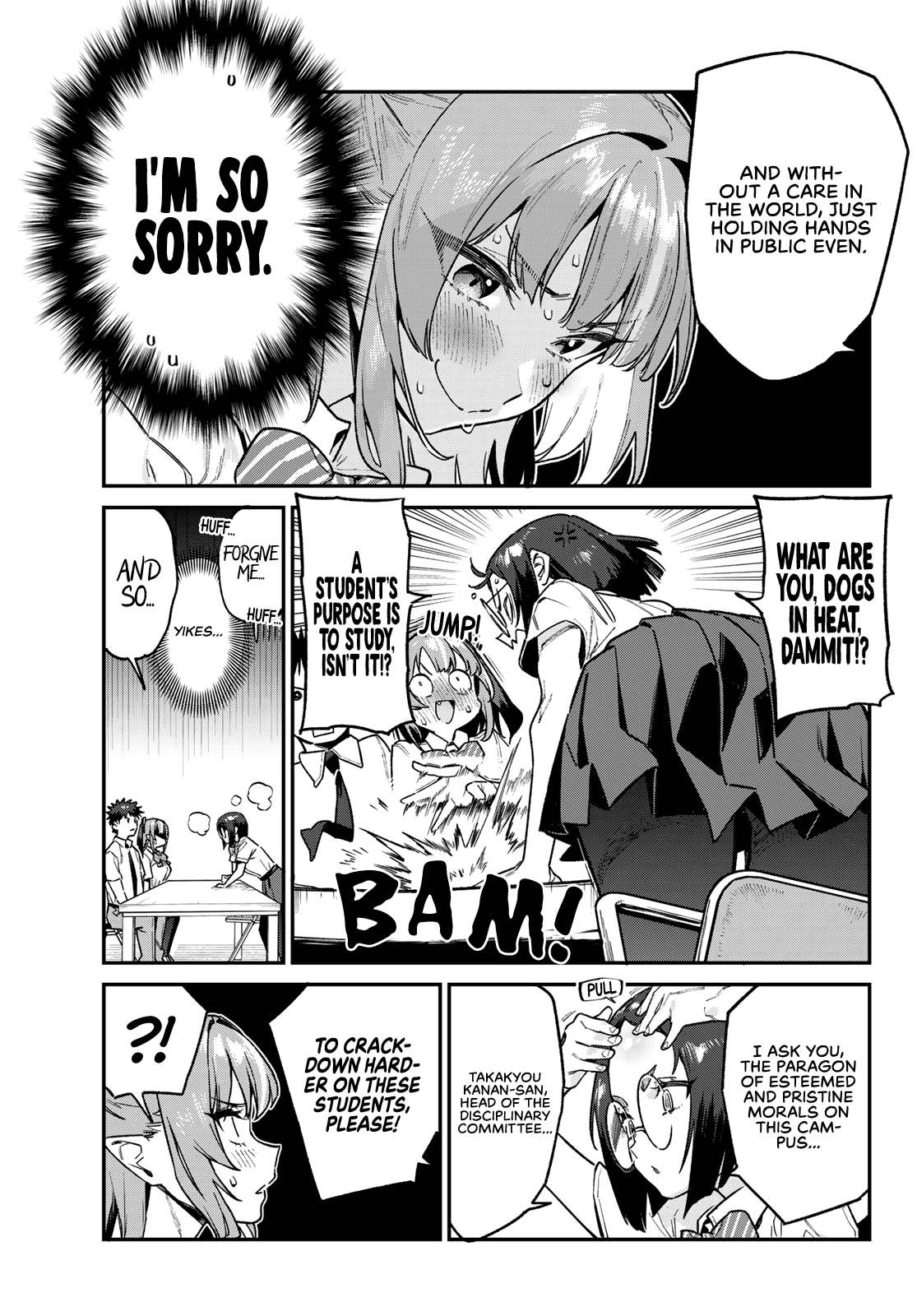 Page 8 of Chapter 75