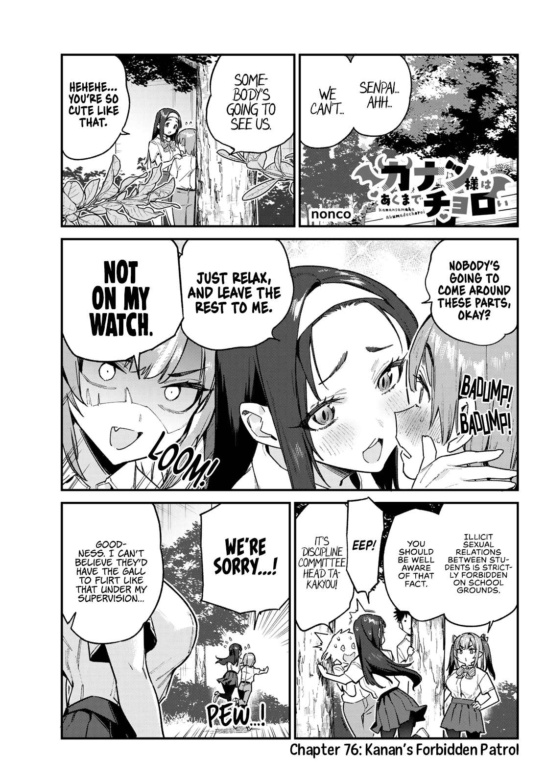 Page 2 of Chapter 76