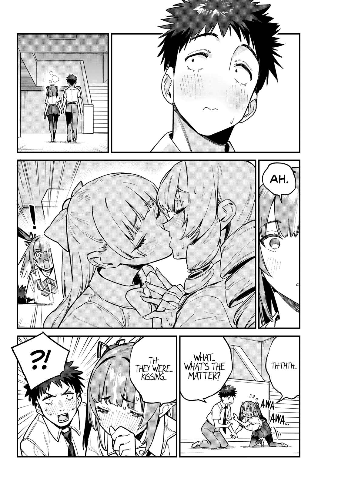 Page 7 of Chapter 76