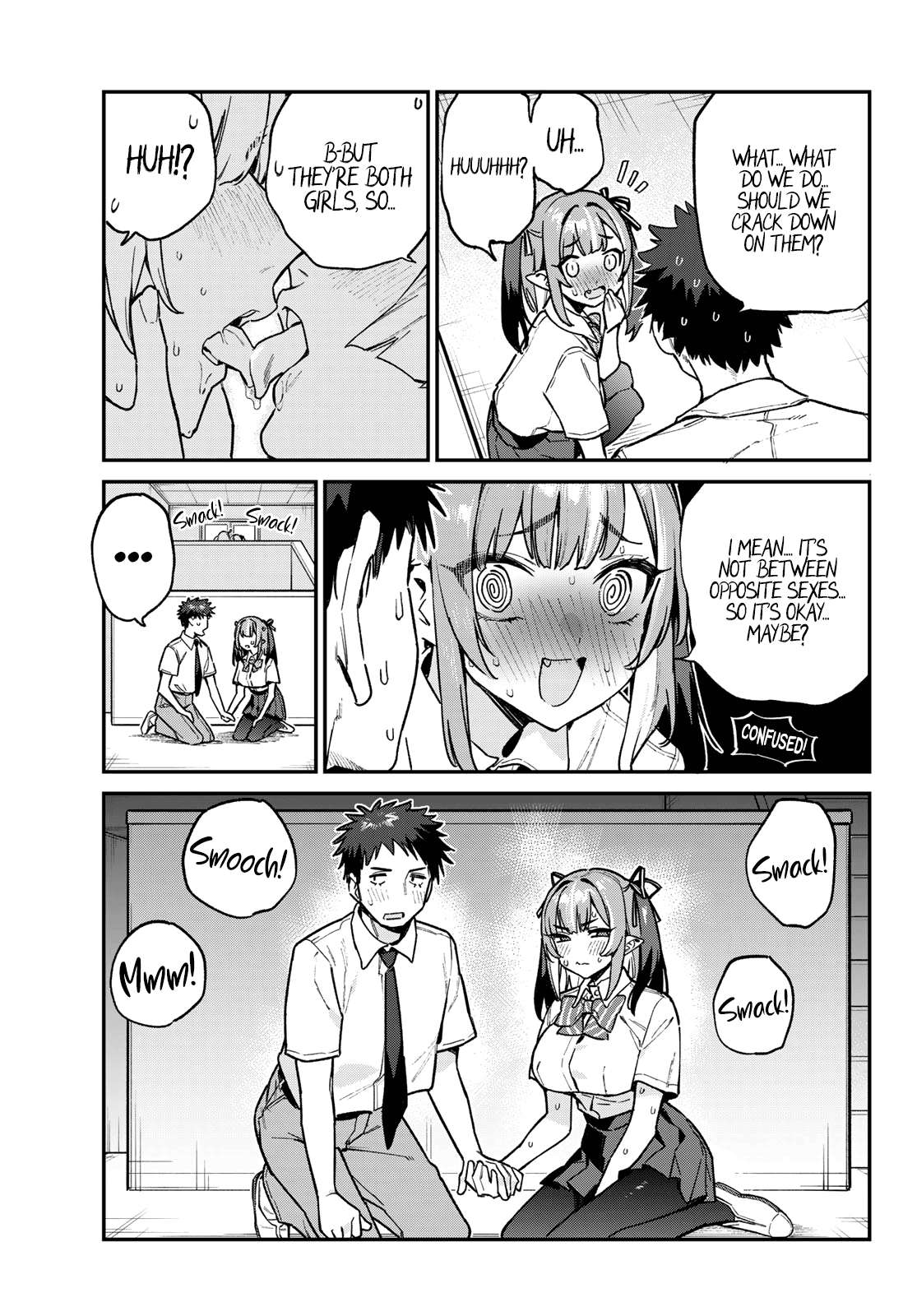 Page 8 of Chapter 76