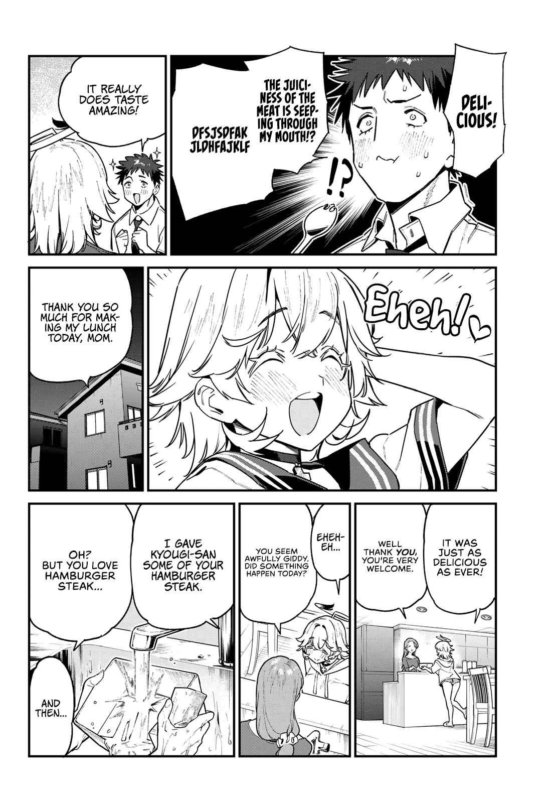 Page 4 of Chapter 78