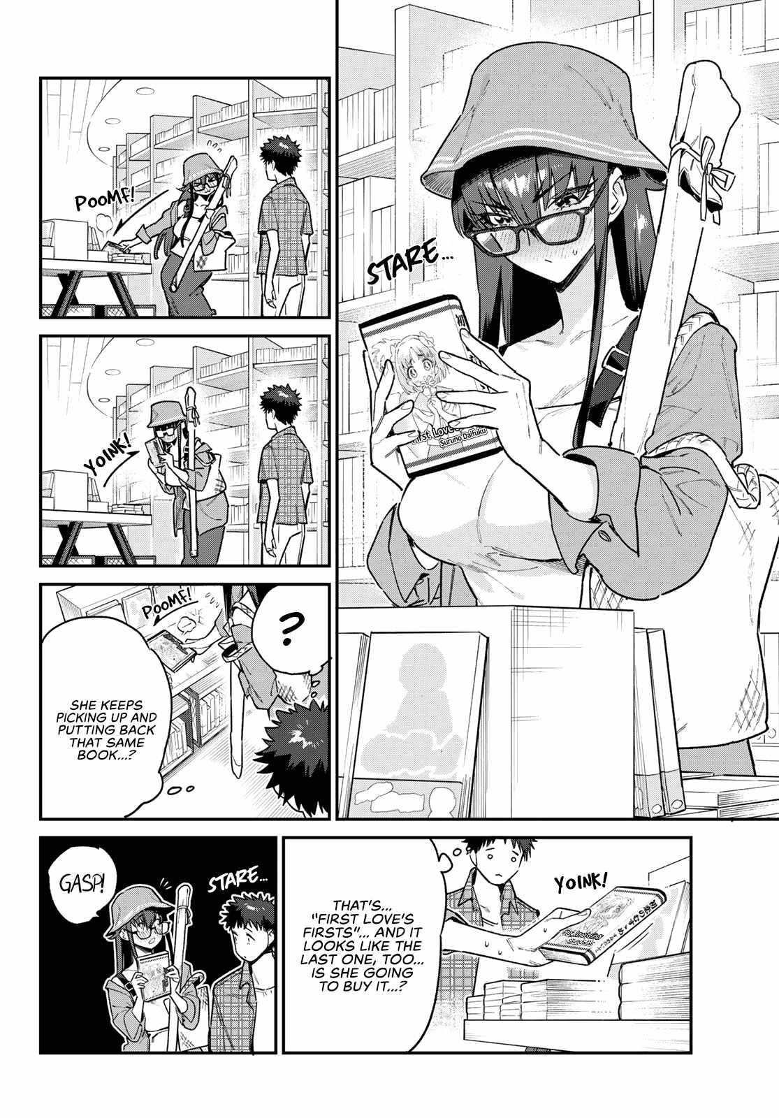 Page 3 of Chapter 79