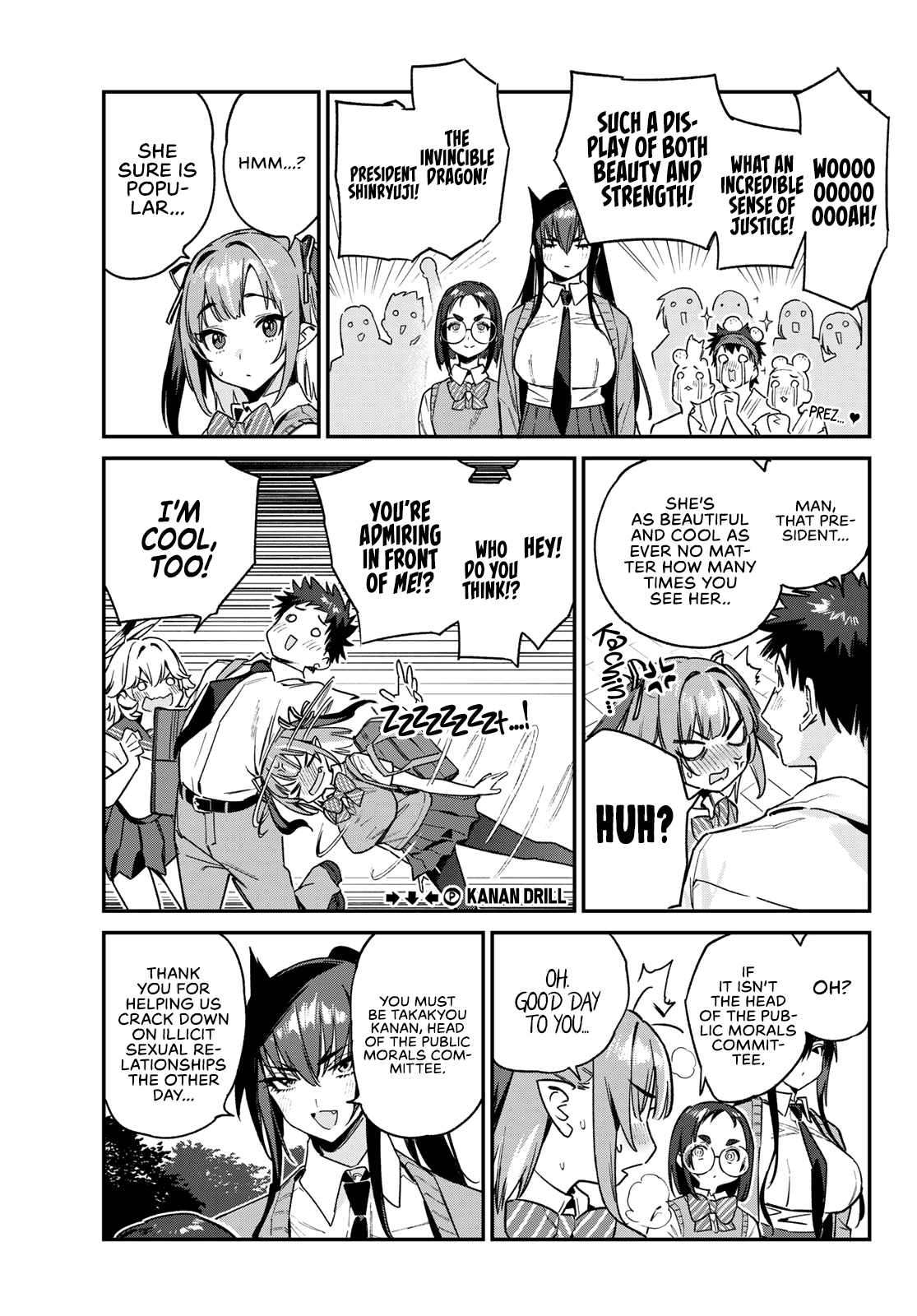 Page 8 of Chapter 80