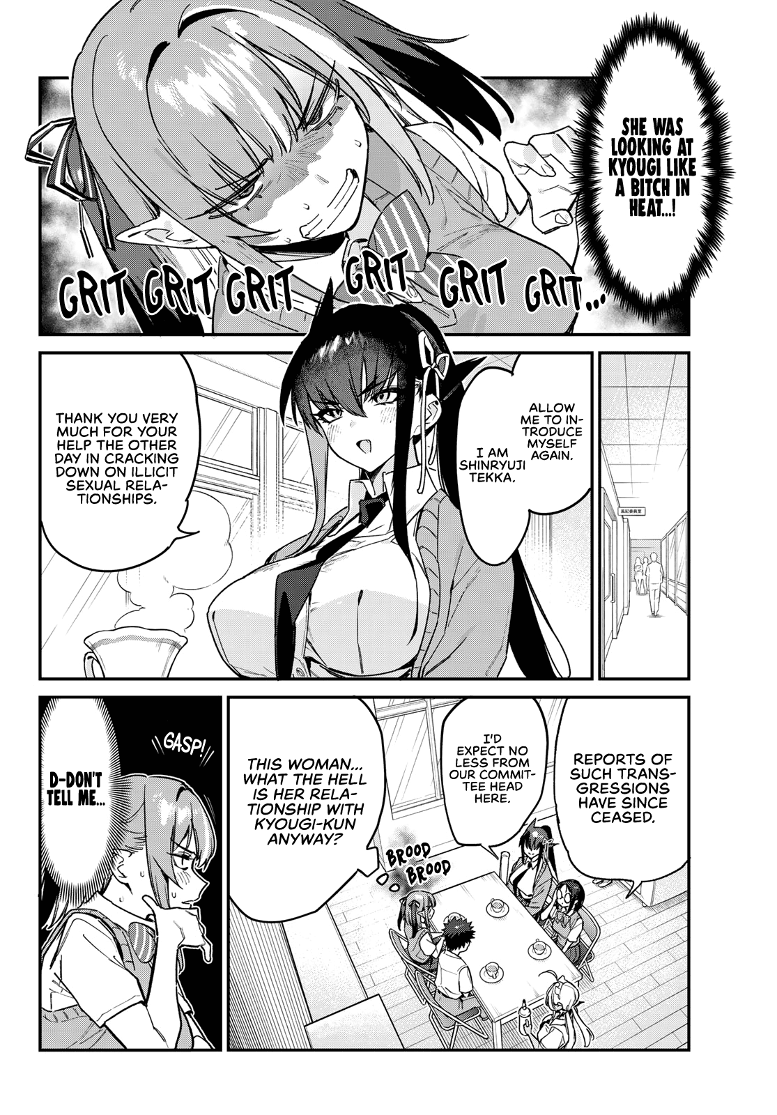 Page 3 of Chapter 81