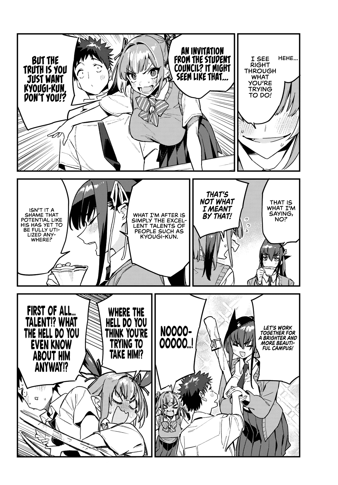 Page 5 of Chapter 81