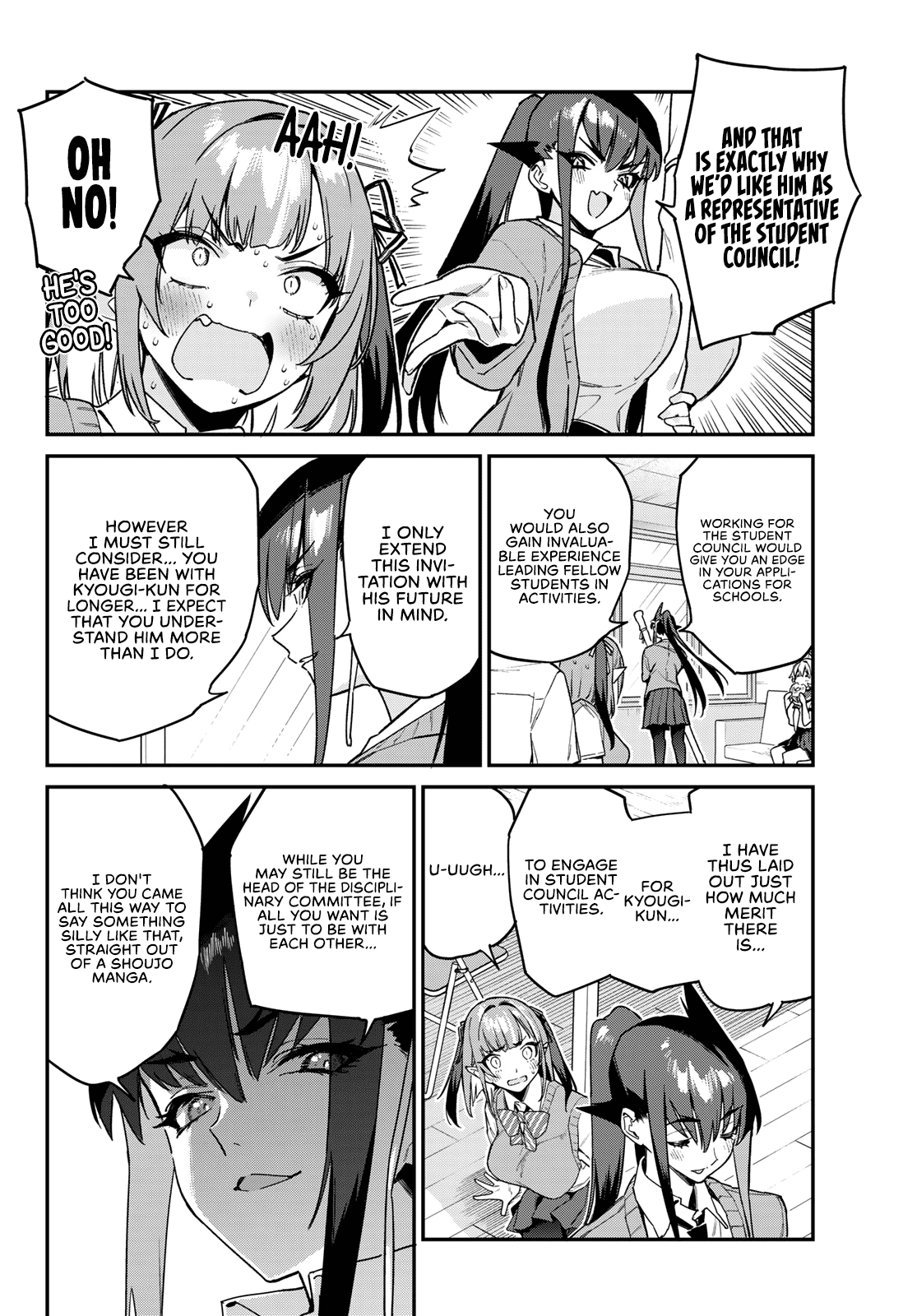 Page 7 of Chapter 81