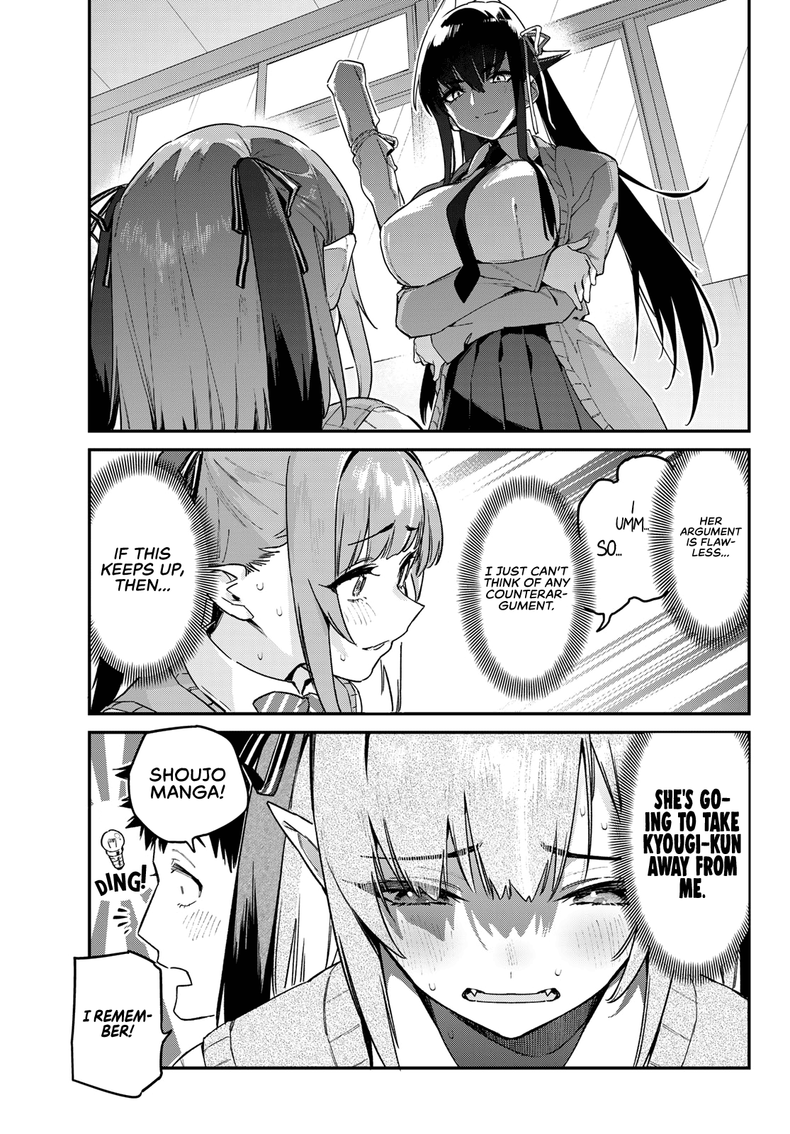 Page 8 of Chapter 81