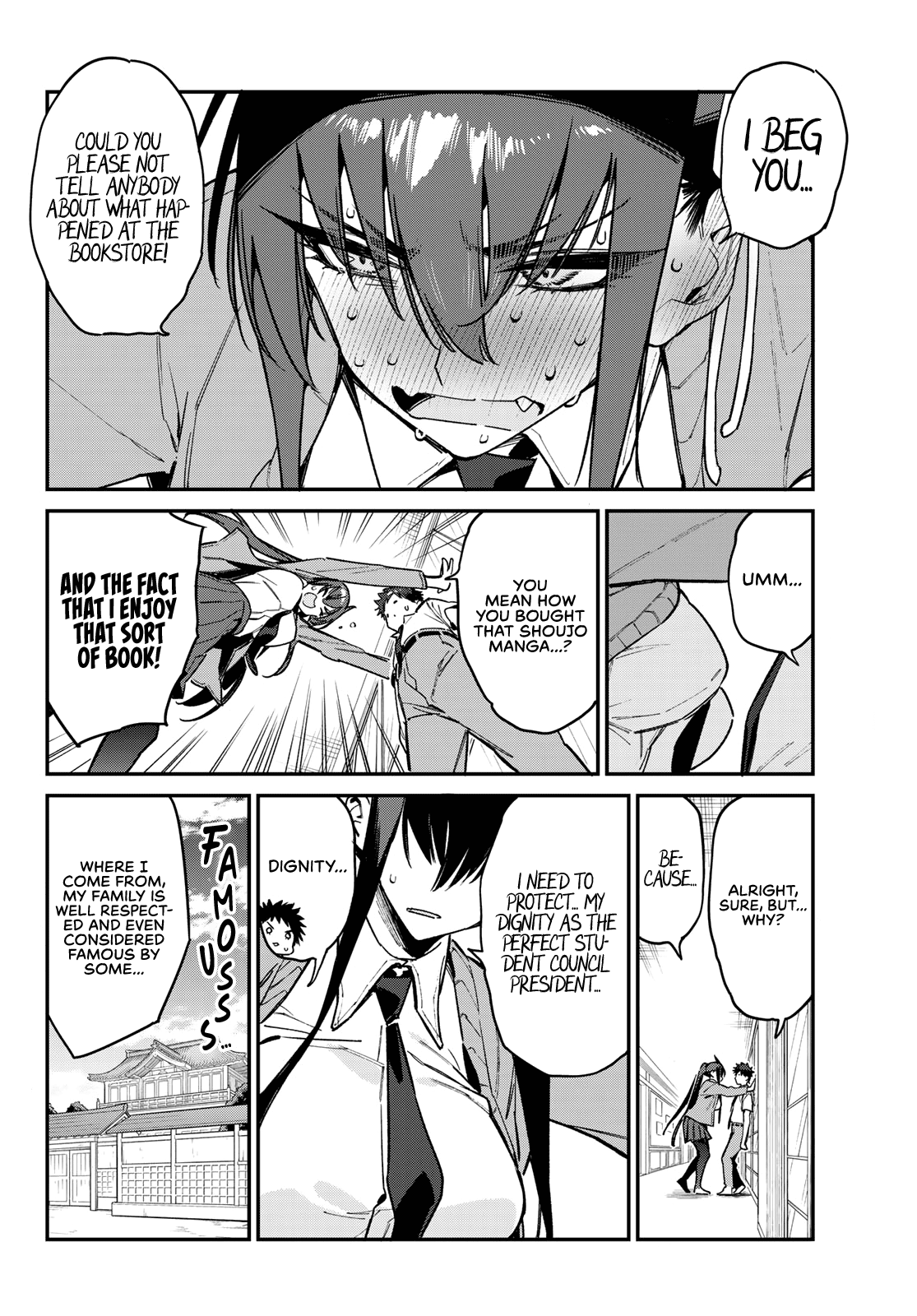 Page 3 of Chapter 82