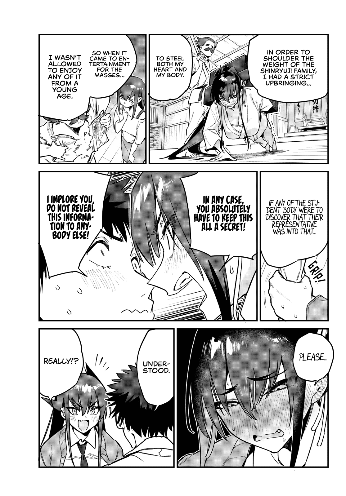 Page 4 of Chapter 82