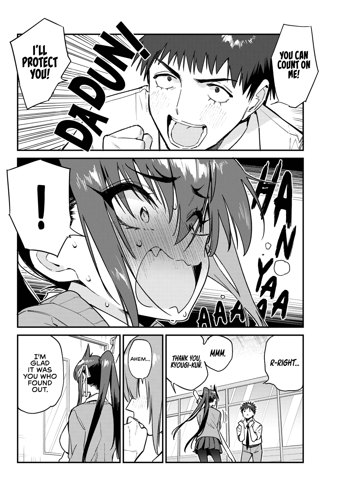 Page 5 of Chapter 82