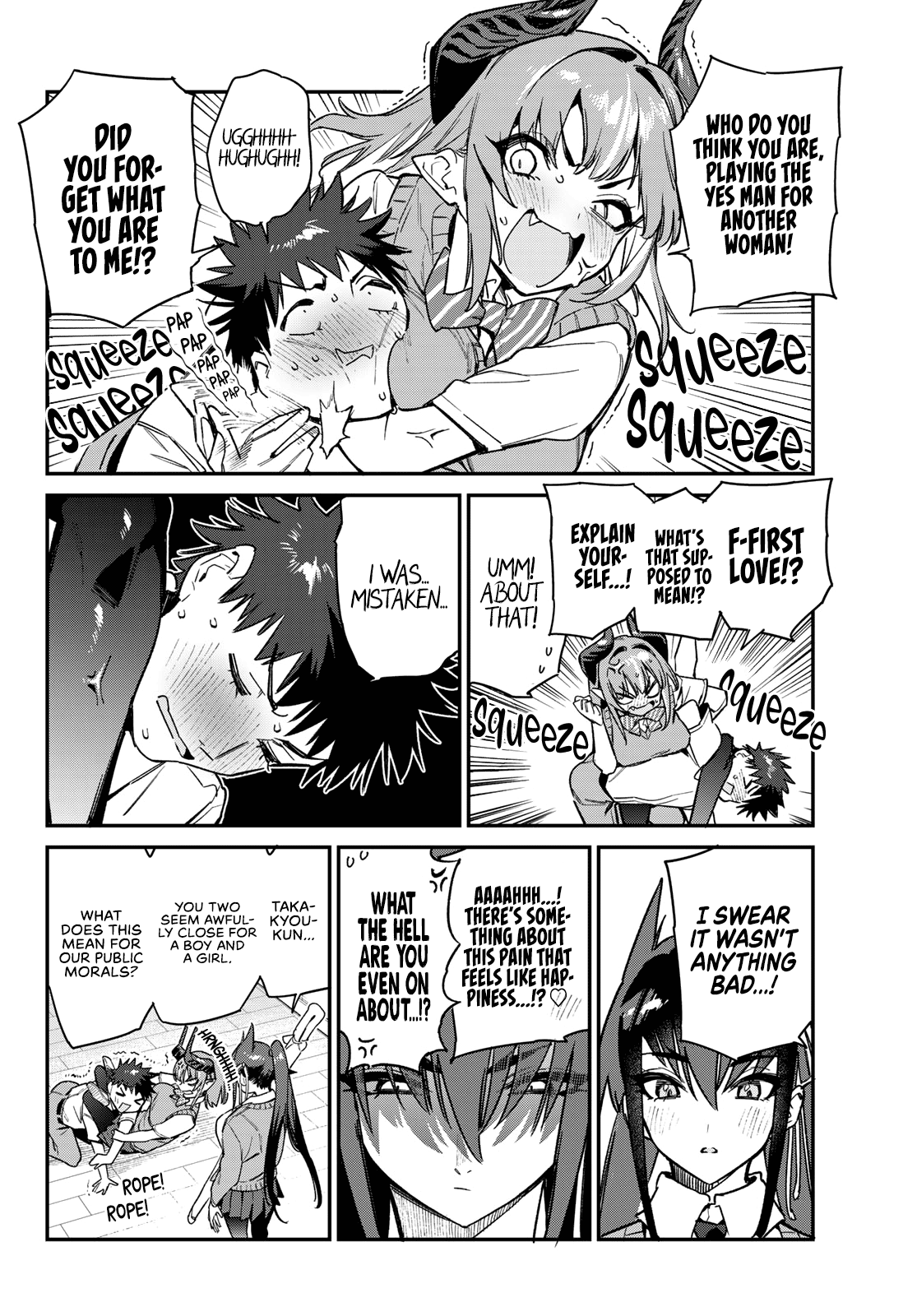 Page 7 of Chapter 82