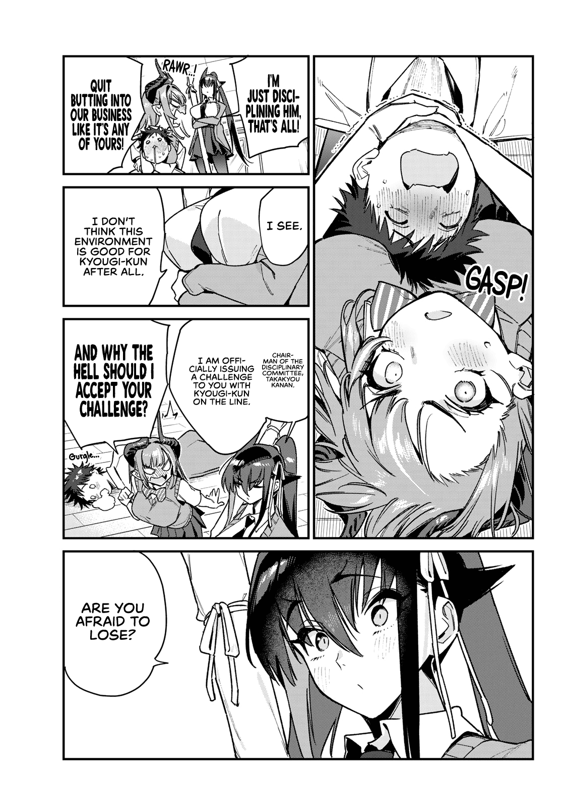Page 8 of Chapter 82
