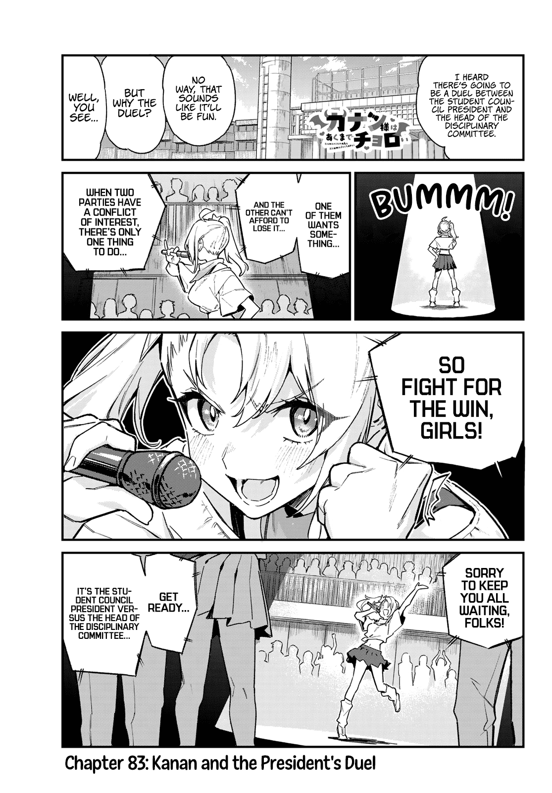 Page 2 of Chapter 83
