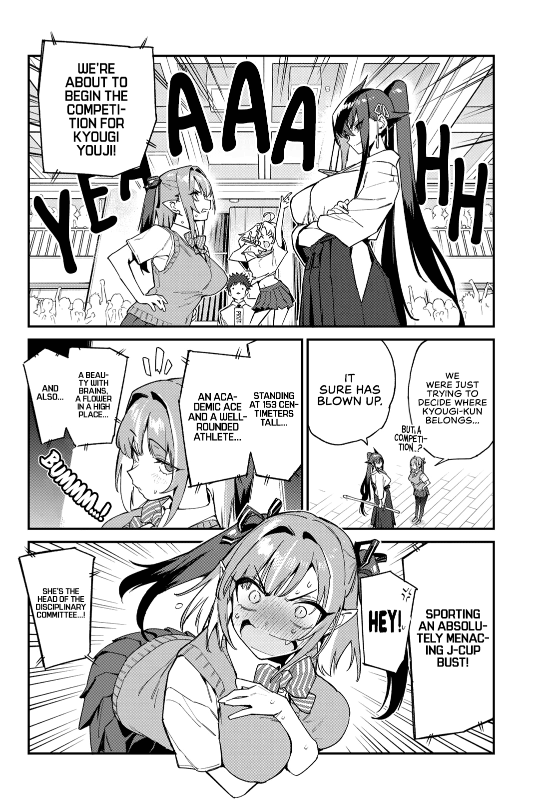 Page 3 of Chapter 83
