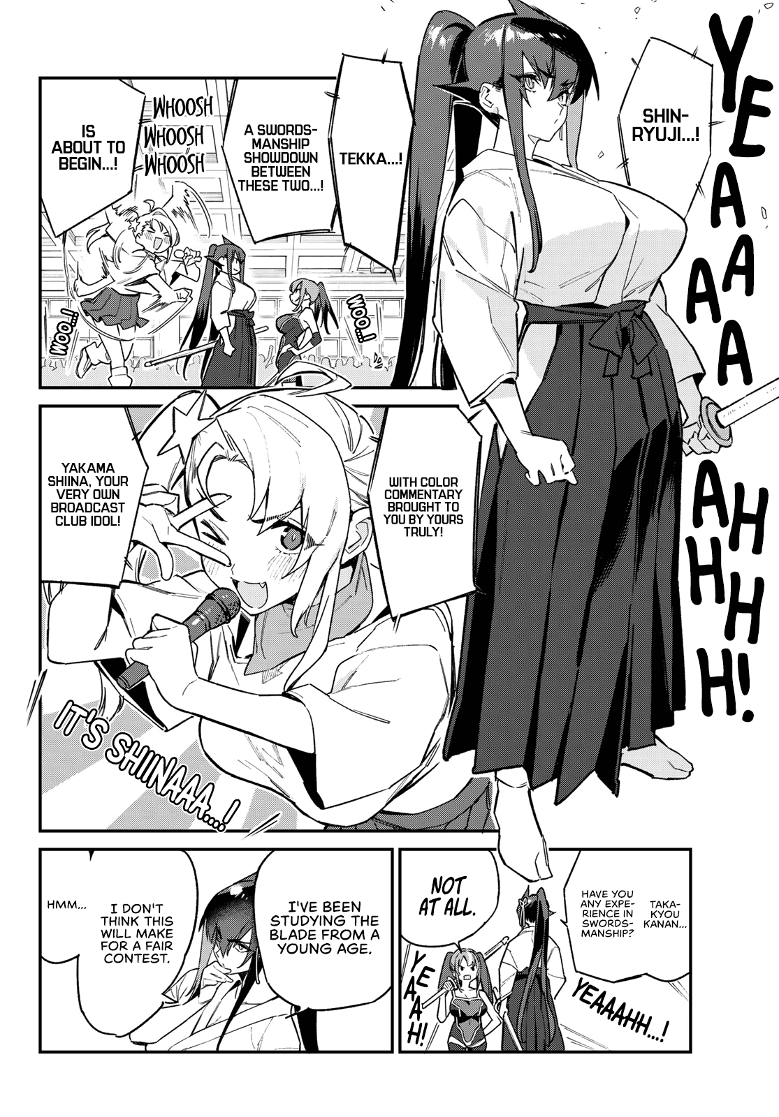 Page 5 of Chapter 83