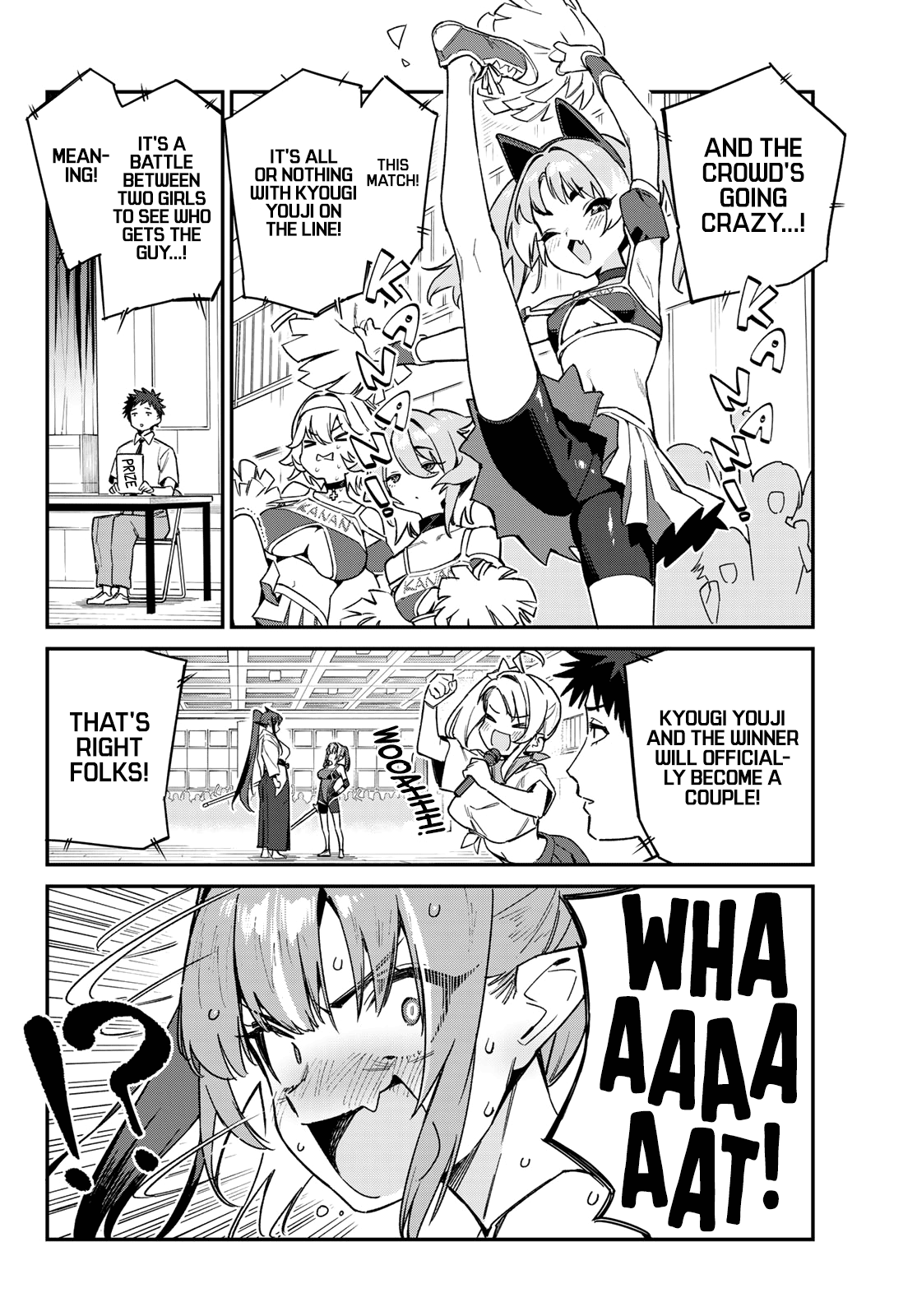 Page 7 of Chapter 83