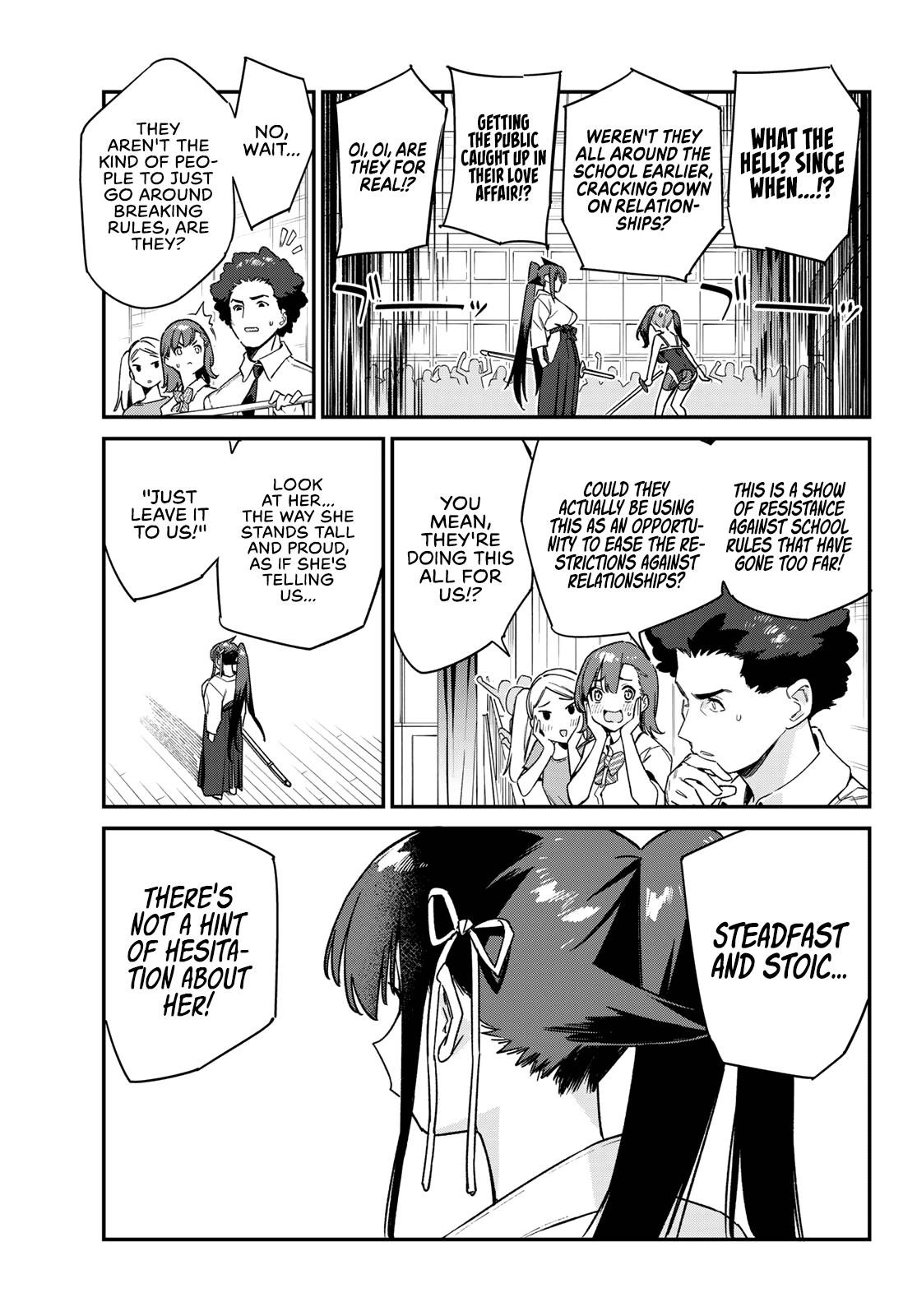 Page 8 of Chapter 83