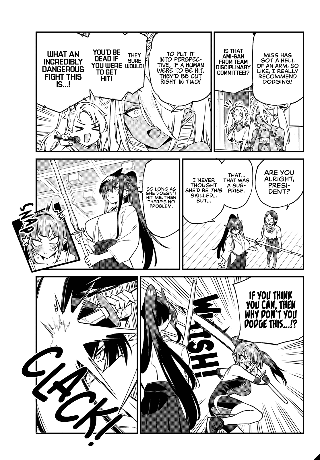 Page 4 of Chapter 84