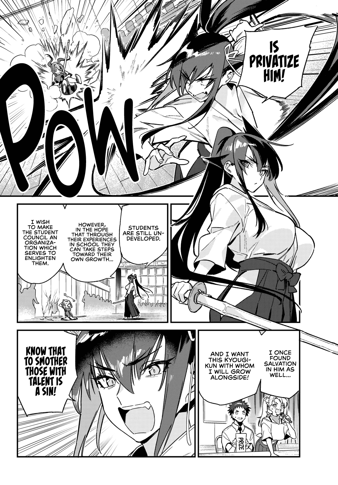 Page 7 of Chapter 84