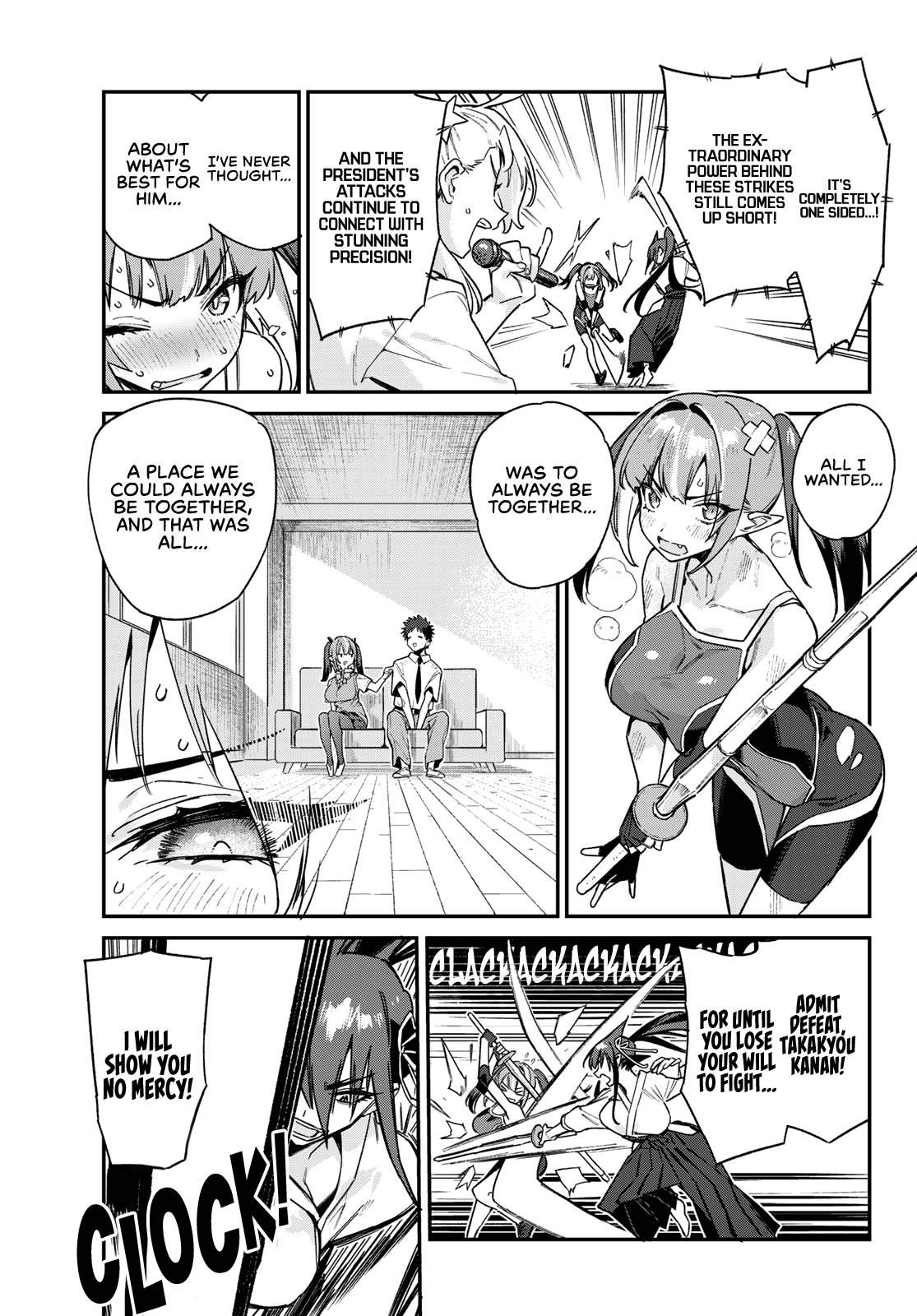 Page 8 of Chapter 84