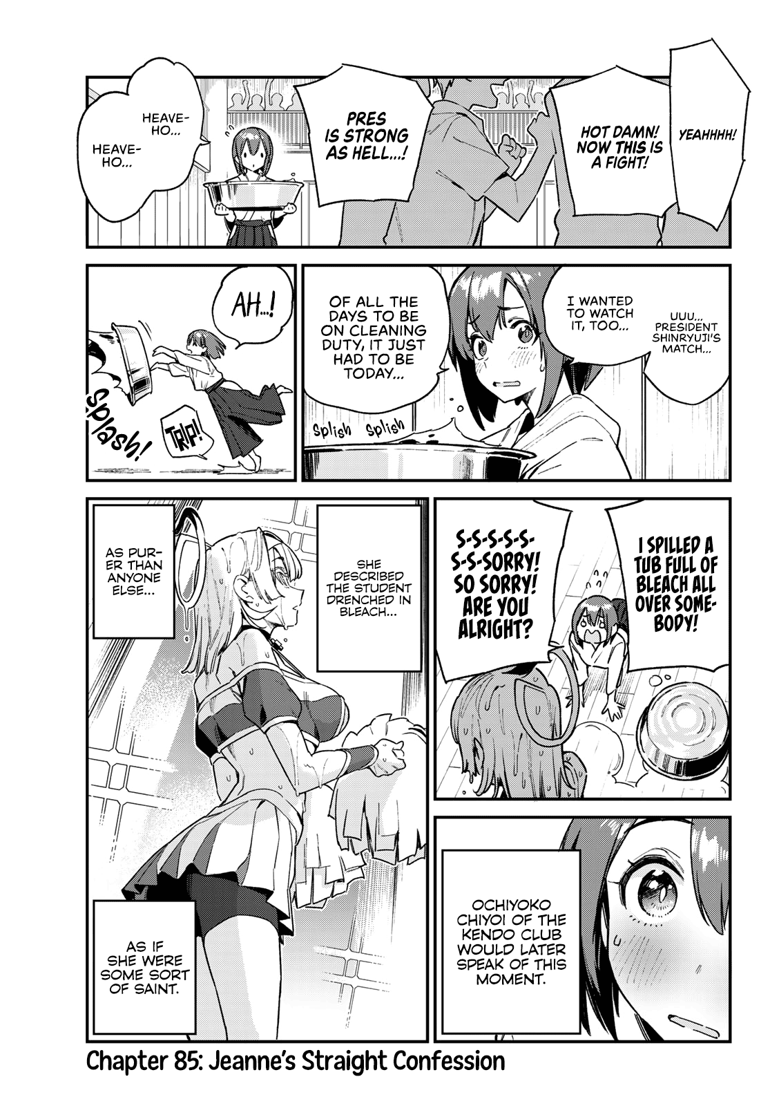 Page 3 of Chapter 85