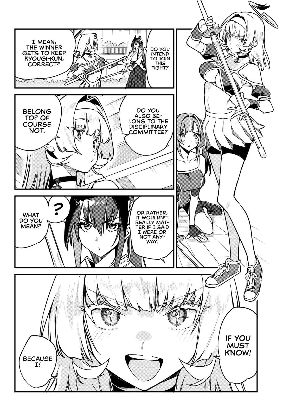 Page 4 of Chapter 85
