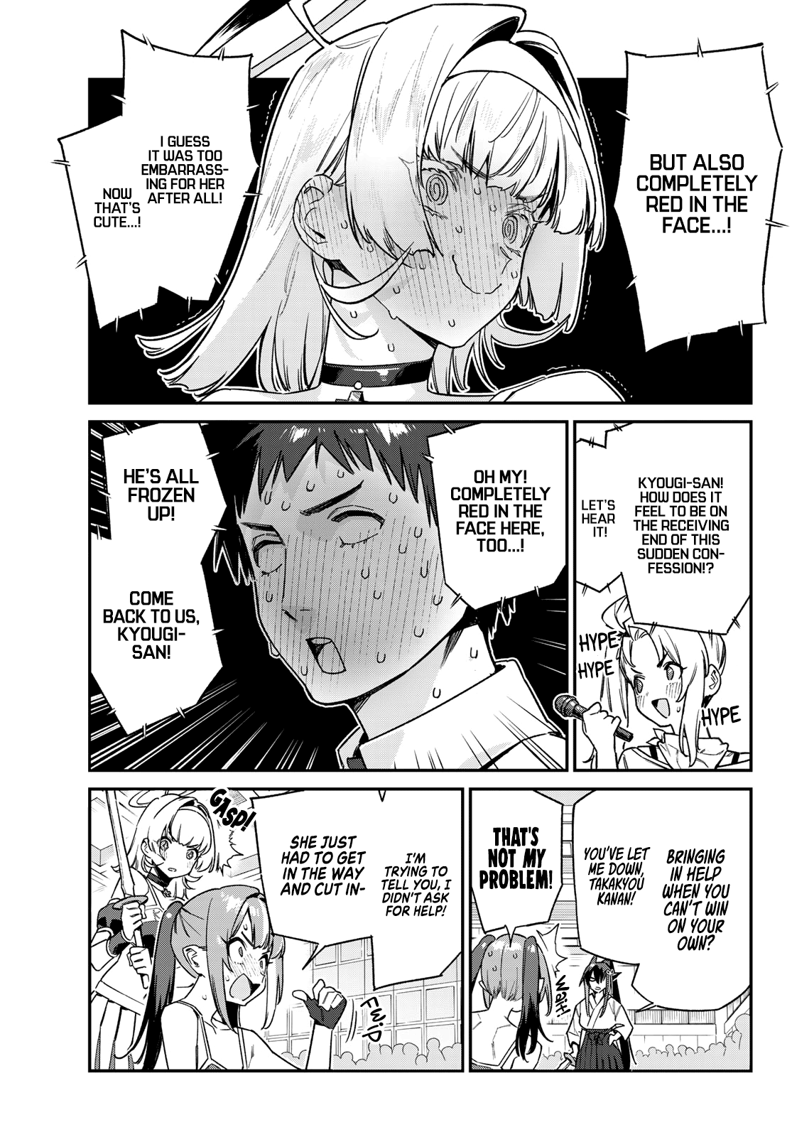 Page 7 of Chapter 85