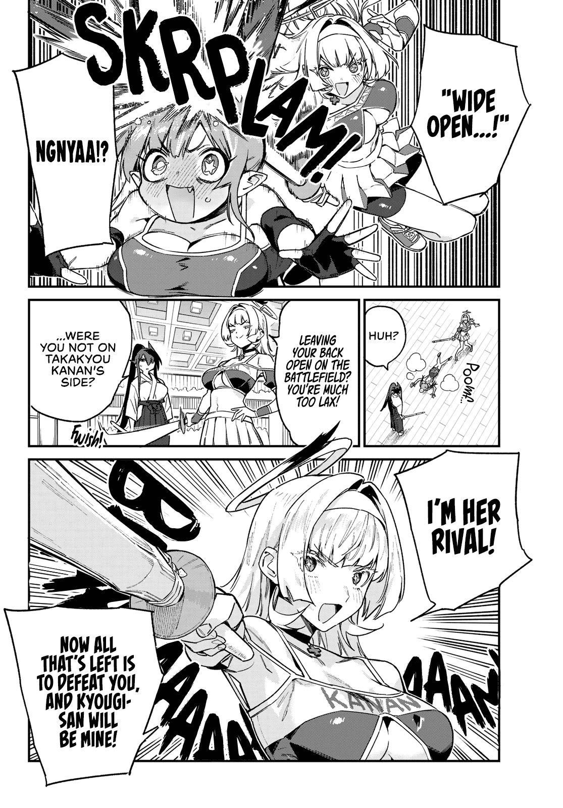 Page 8 of Chapter 85