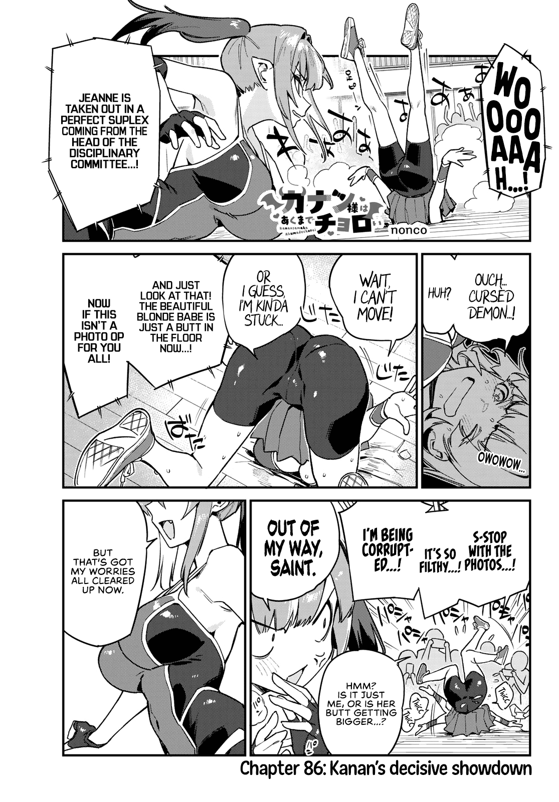 Page 2 of Chapter 86