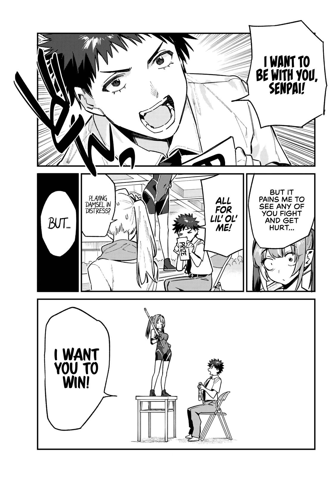 Page 4 of Chapter 86