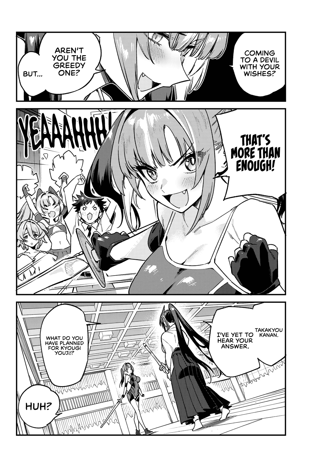 Page 5 of Chapter 86